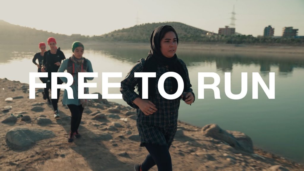 free to run